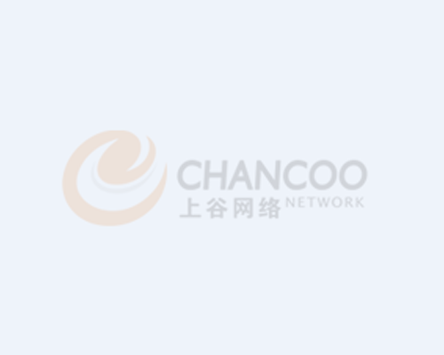 速差式防墜器算二代防墜落裝置
